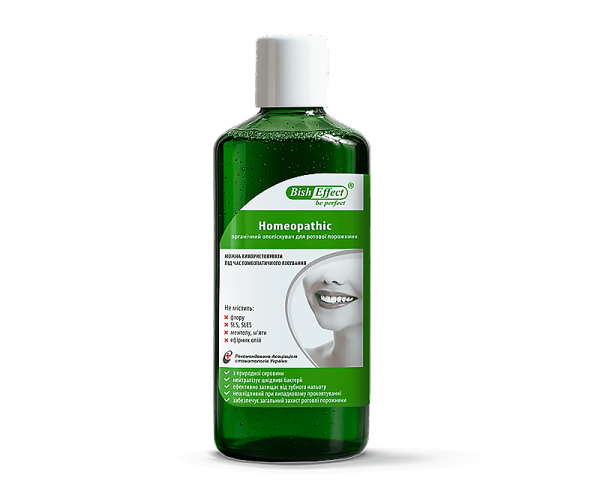 Ополаскиватель органический Bisheffect-Homeopathic 500 мл (bisho-0031)
