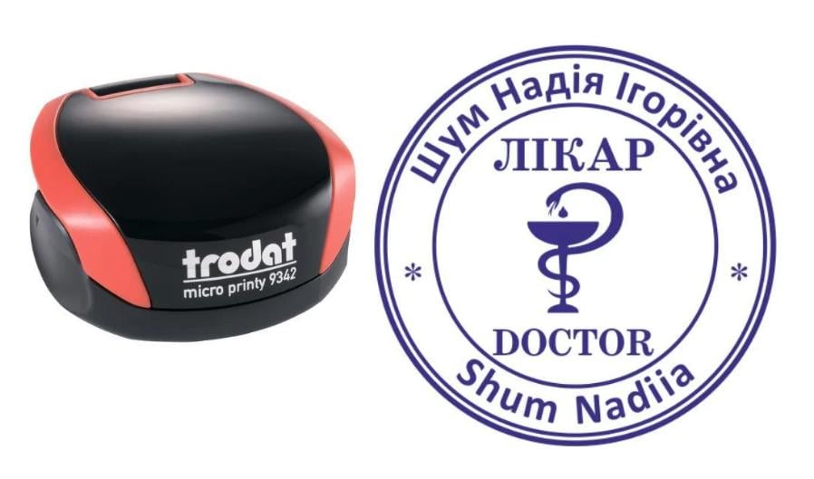 Печать Врача на карманном оснащении Trodat Micro Printy 9342 d 30 мм Красный (Л25/9342/R)