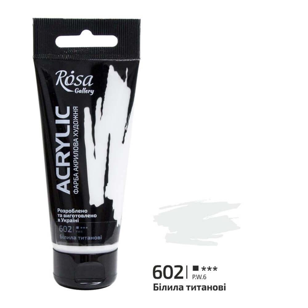 Акриловая краска ROSA Gallery 602 60 мл Белила титановые (3241602) - фото 1 Акриловая краска ROSA Gallery 602 60 мл Белила титановые (3241602) - фото 1