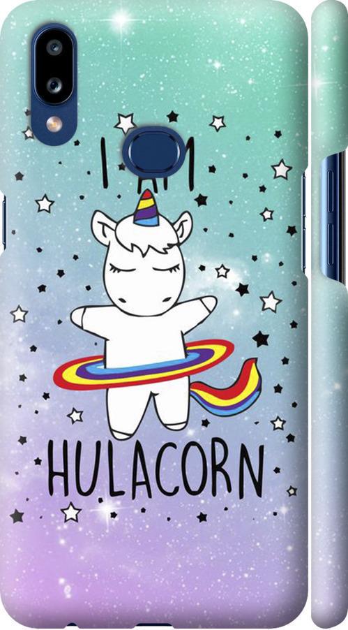 Чехол на Samsung Galaxy A10s A107F I'm hulacorn (3976m-1776-42517) Чехол на Samsung Galaxy A10s A107F I'm hulacorn (3976m-1776-42517)