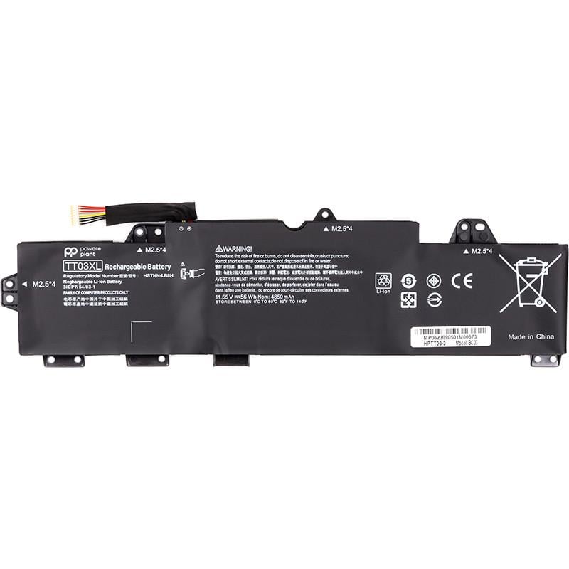 Аккумулятор Power для ноутбуков HP EliteBook 850 G5 11,55V 4850 mAh (TT03XL)
