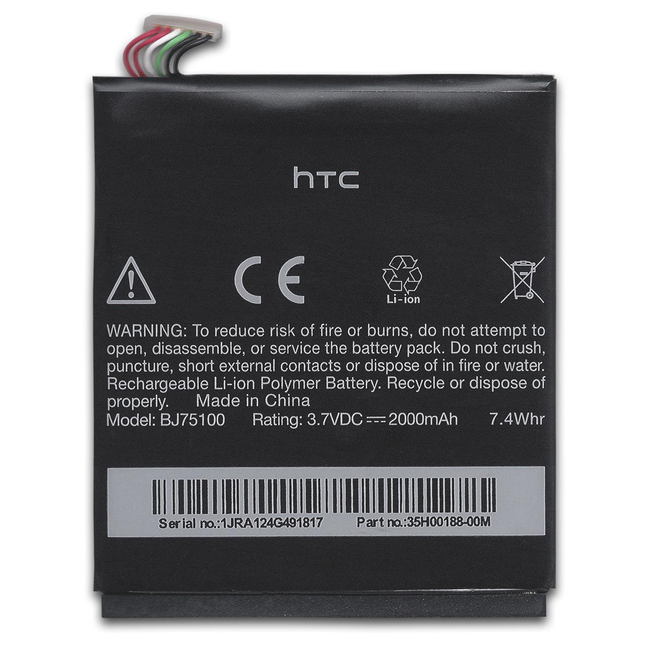 Батарея HTC Evo 4G/BJ75100 PRC