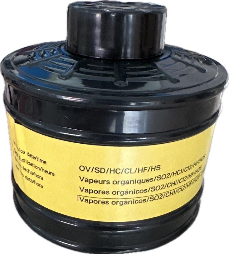 Фільтр вугільний для протигазів і масок типу ППМ-88/БРИЗ/ГП-7 (15123609)