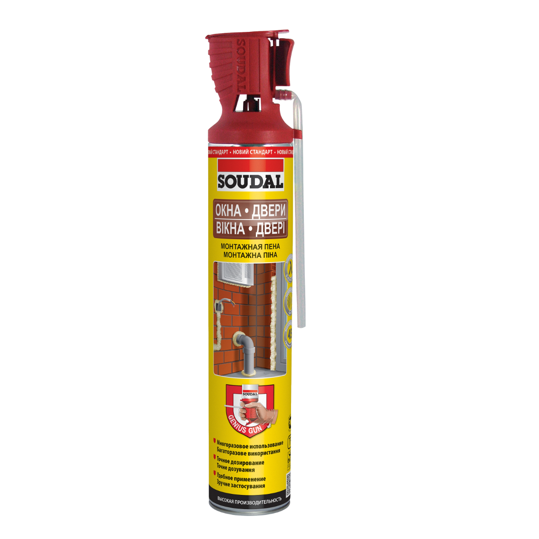 Піна монтажна SOUDAL Genius gun зимова 750 мл (99900346)
