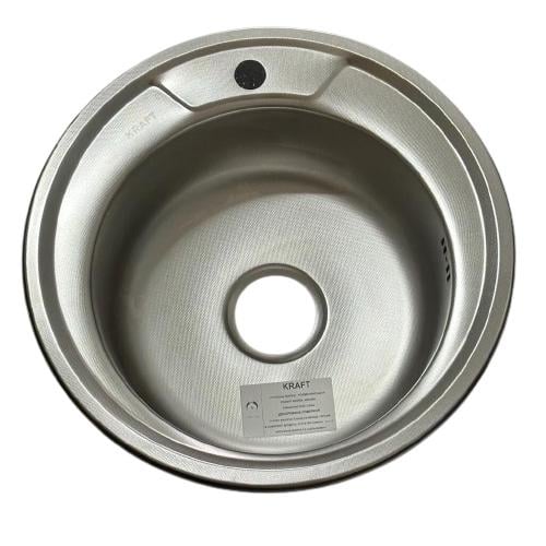 Мойка кухонная Kraft 510 D Decor круглая 510х510х180х0,8 мм Нержавеющая сталь