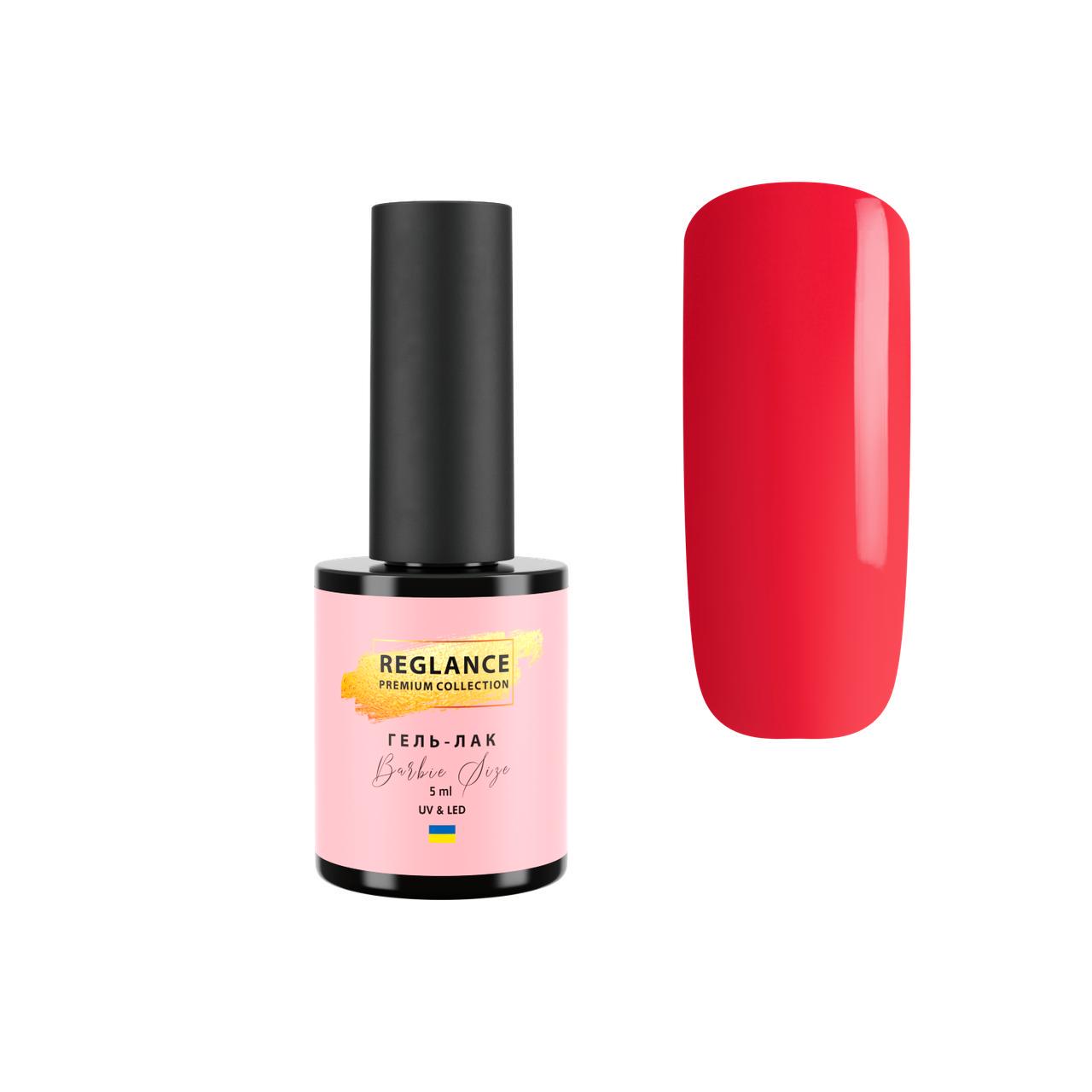 Гель-лак Reglance Barbie Premium 5 мл 001 Candy Red (500001) Гель-лак Reglance Barbie Premium 5 мл 001 Candy Red (500001)