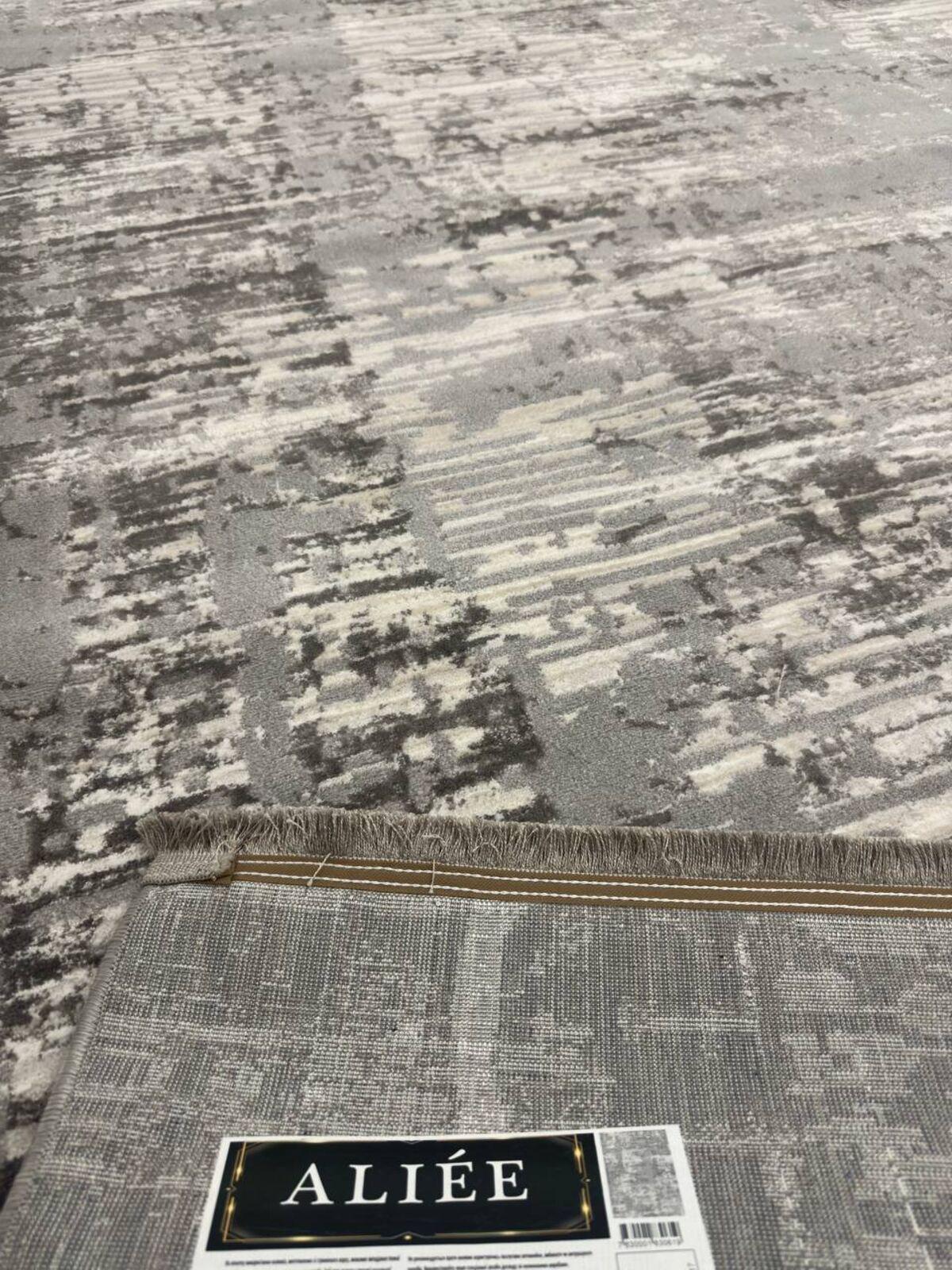 Килим ALIEE B265A D.Grey (30078611) - фото 4 Килим ALIEE B265A D.Grey (30078611) - фото 4