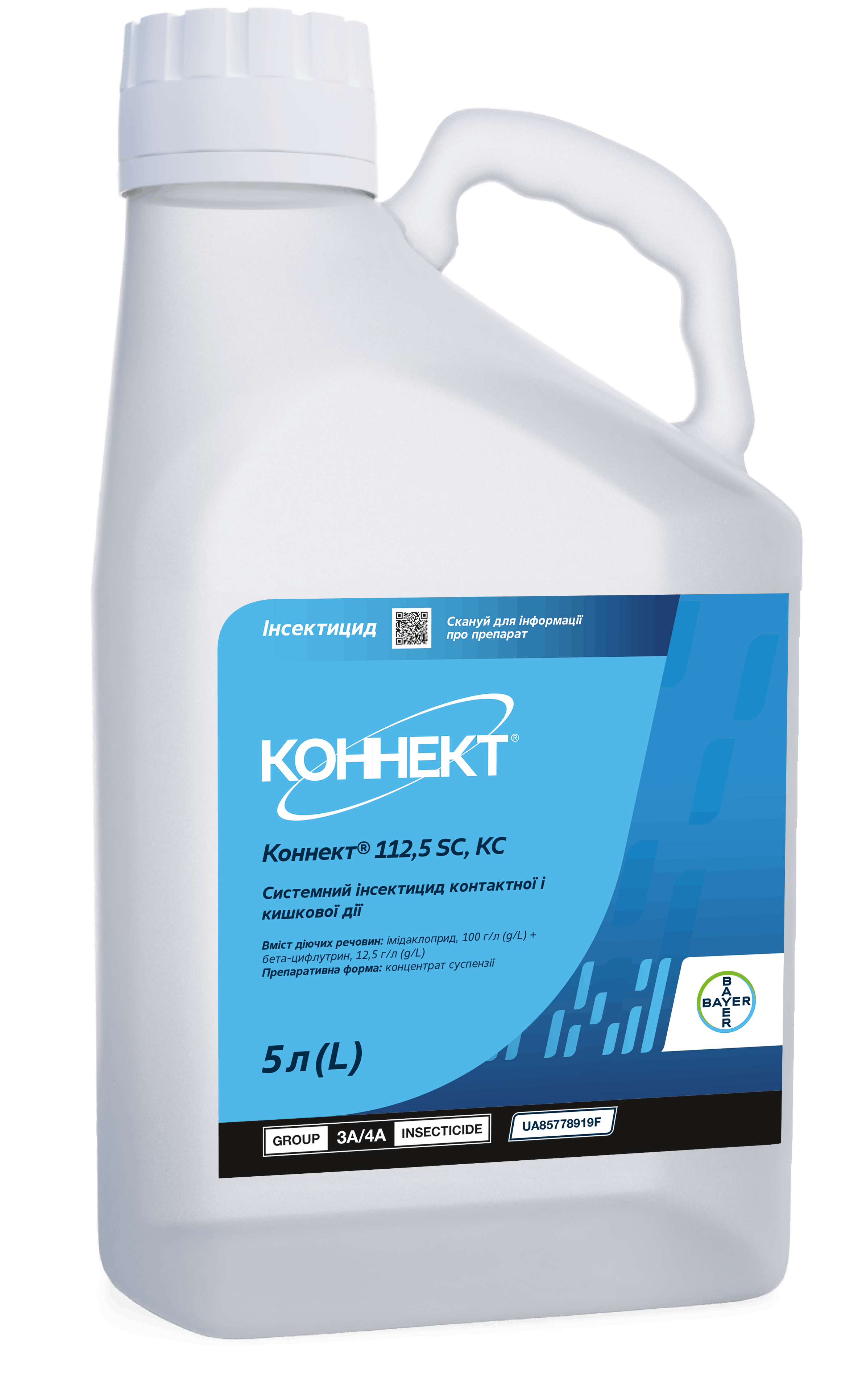 Інсектицид Bayer Коннект 5 л