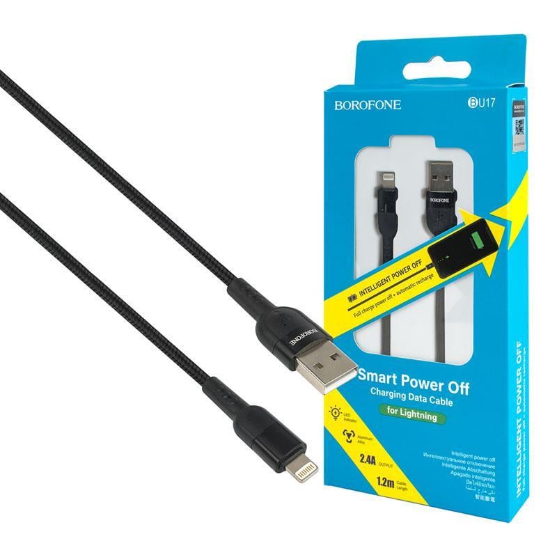 Кабель Borofone BU17 Starlight smart power off charging Lightning Black (218020)