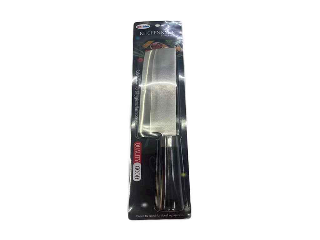 Нож кухонный Stenson WHW32081-43 Classic 30 см (905792)