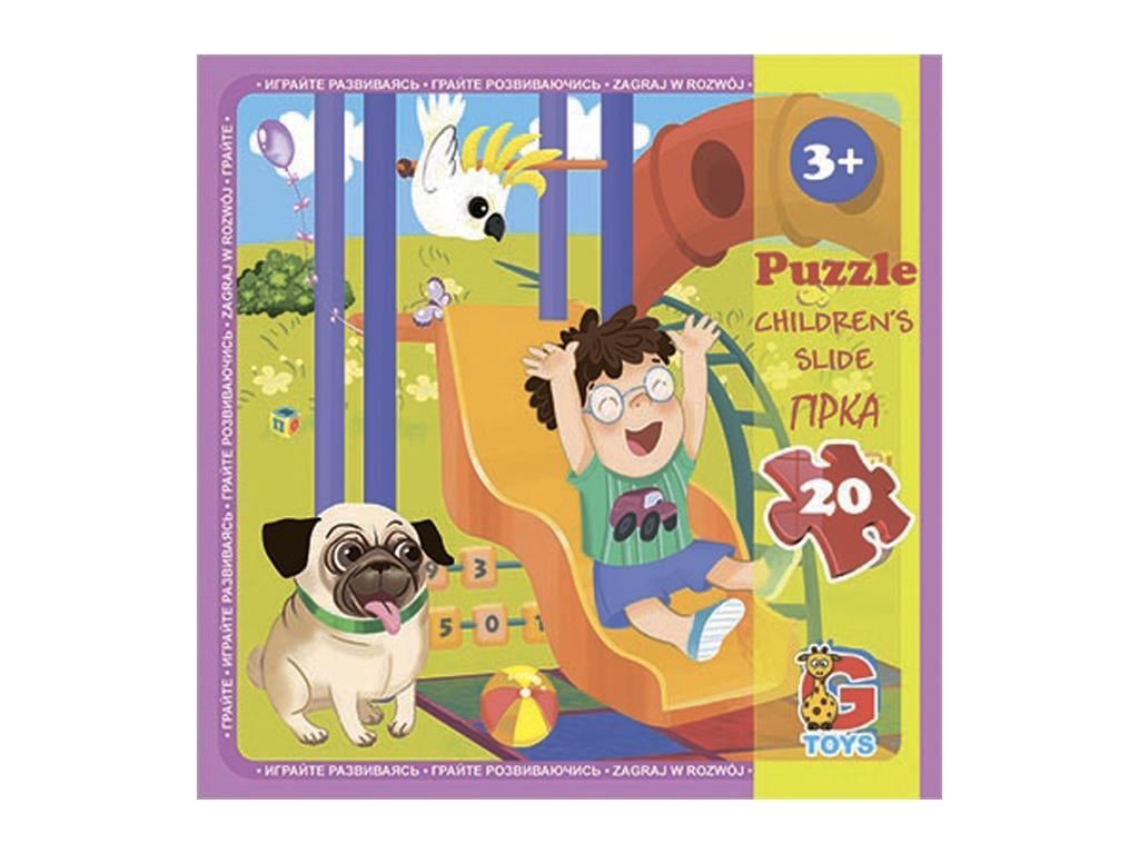 Пазли G-Toys LX10 із серії Дитячий майданчик 20 ел. (MTT-172302)