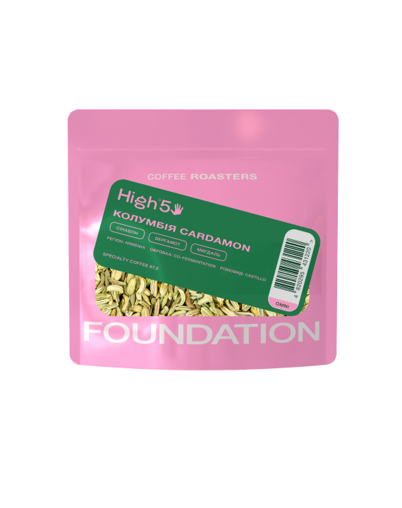 Кофе в зернах FOUNDATION COFFEE ROASTERS High5 Колумбия Cardamon 100 г (UA-000007455-1)