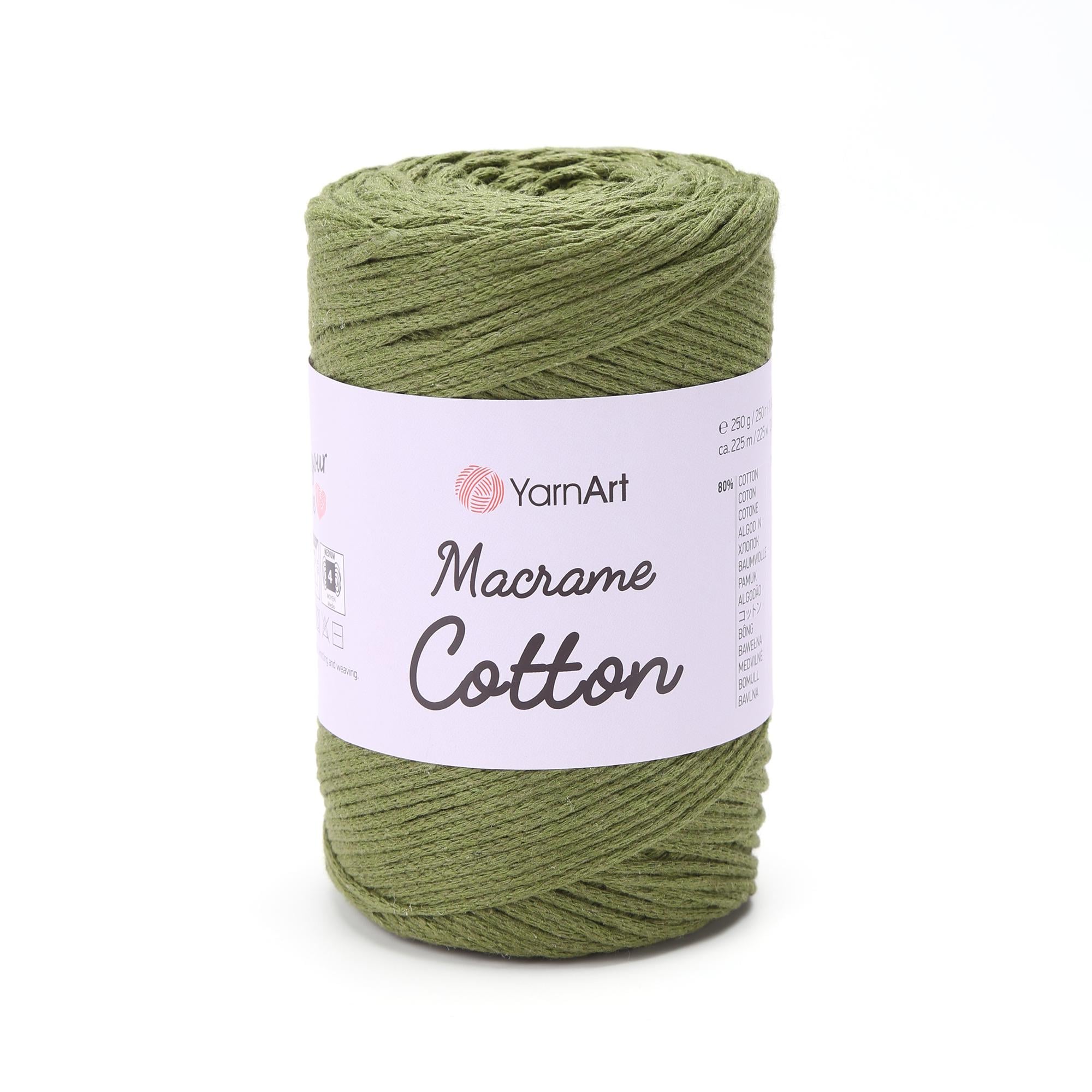 Шнур плетений для макрам Macrame Cotton 2 мм Хакі №787 (1874798356) Шнур плетений для макрам Macrame Cotton 2 мм Хакі №787 (1874798356)