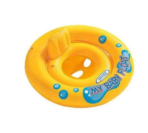 Надувной круг-плит Детский для плавания (2630899792)