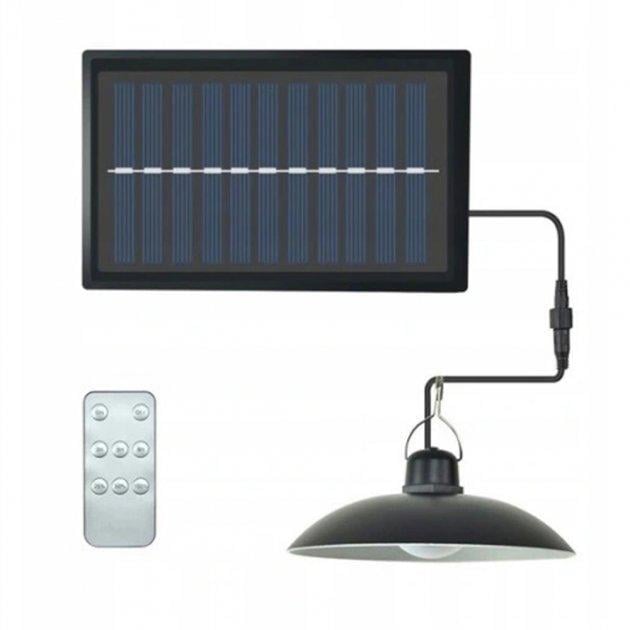 Світильник вуличний Flood Light LED XF-707 (589548)