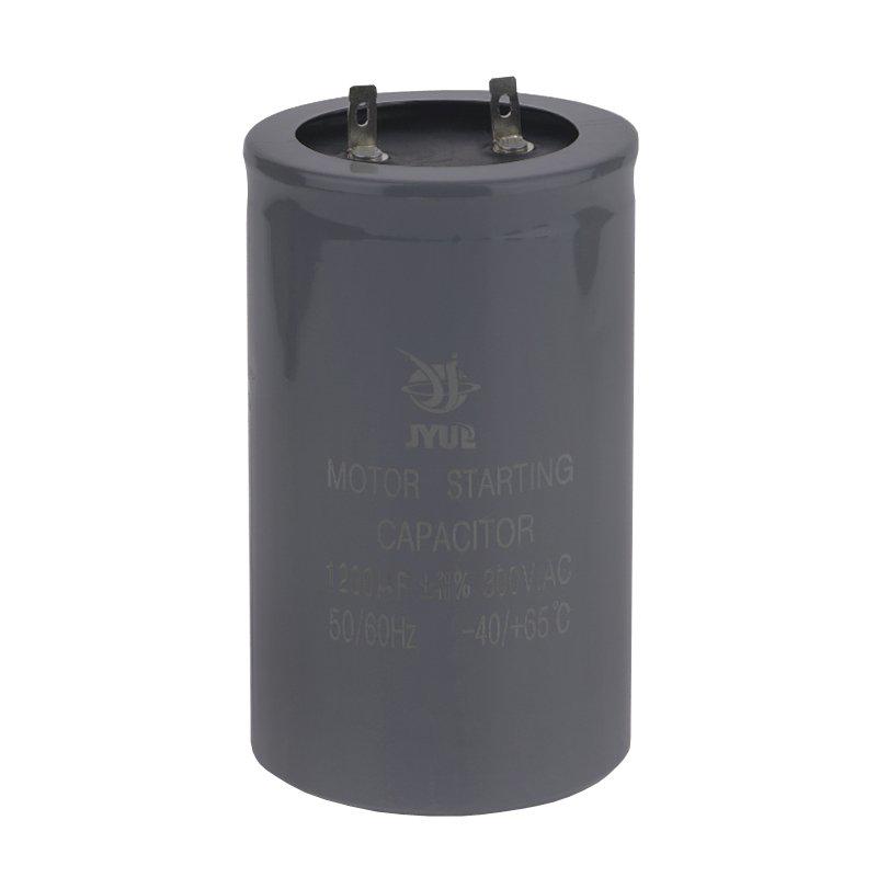 Конденсатор пусковой CD-60 1200 мкФ 300VAC (A538002)