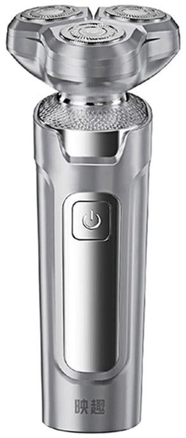 Бритва электрическая ENCHEN Rotary Shaver X2 Silver