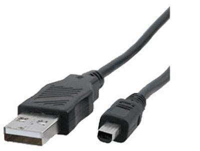 Кабель шнур USB CB-USB1 для камер Sony DSC-F505 F505V S30 S50 S70 VMC-CD1000 MC-P10 NW-MS7 NW-S4 (10840633)