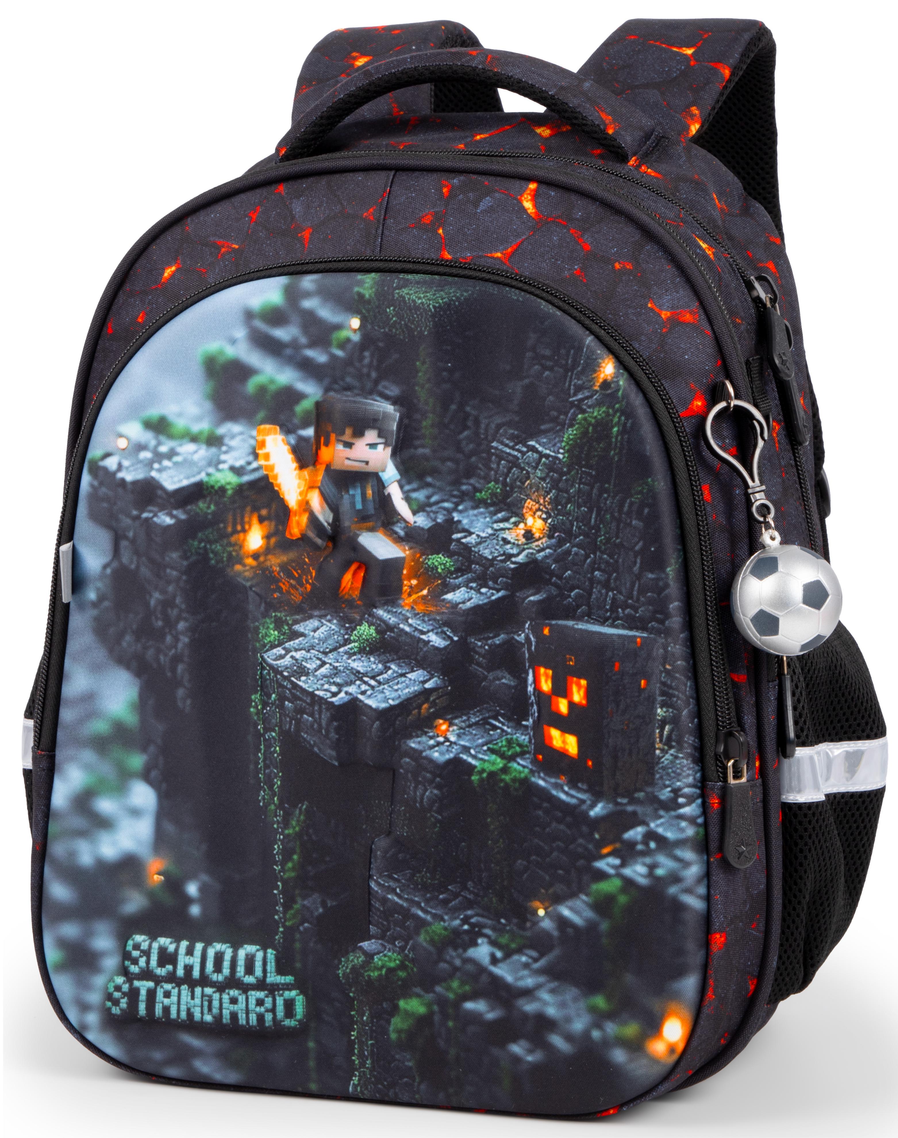 Ортопедический школьный рюкзак для мальчика Майнкрафт School Standard 38х30х18 см для первокласника (150-44)