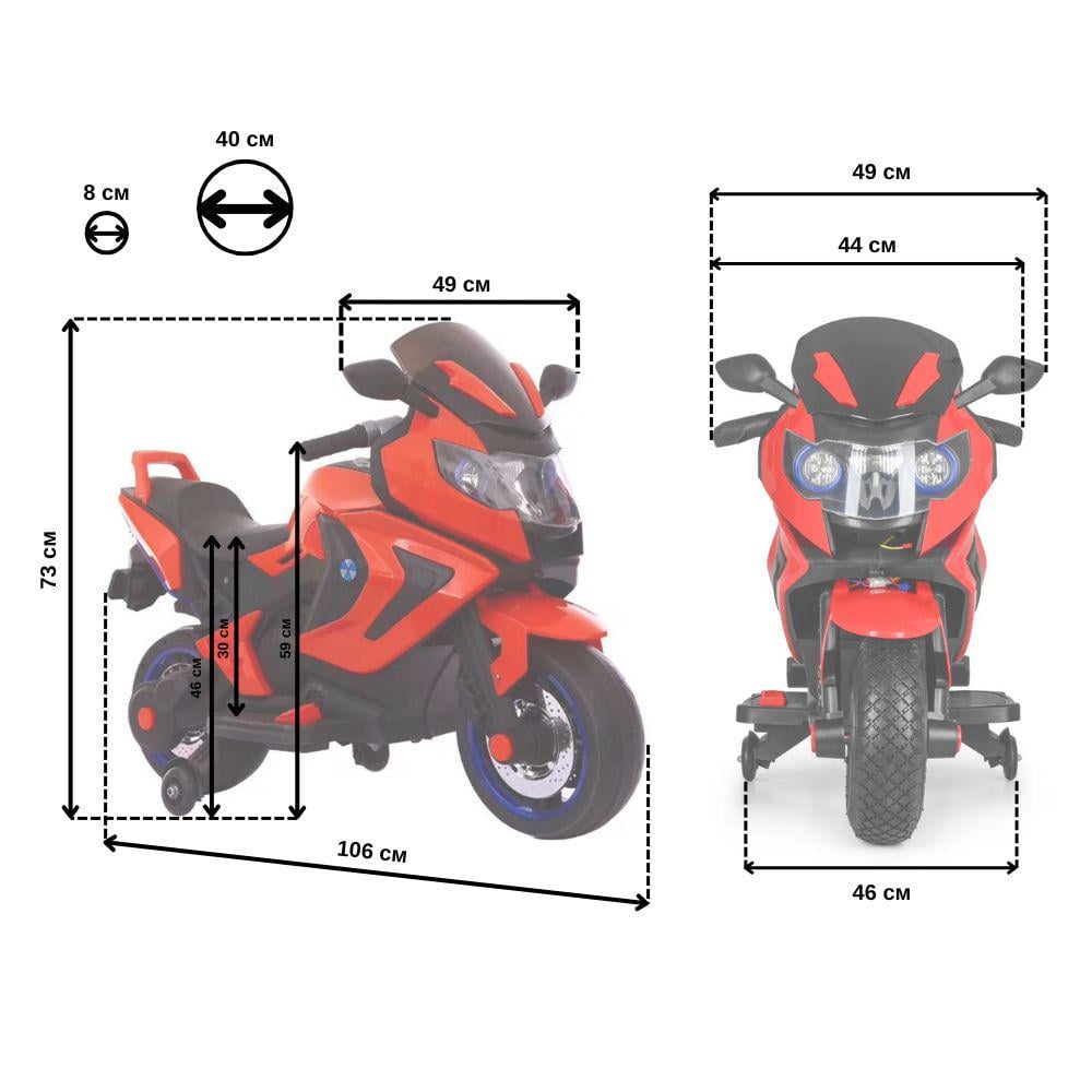 Электромотоцикл детский SPOKO SP-1600 Красный (5127) - фото 6