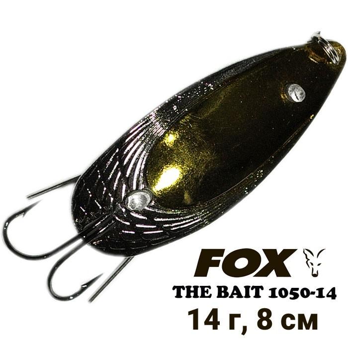 Блешня Незачіпляйка Fox 1050-14 14 г col.10 (5321) - фото 2 Блешня Незачіпляйка Fox 1050-14 14 г col.10 (5321) - фото 2