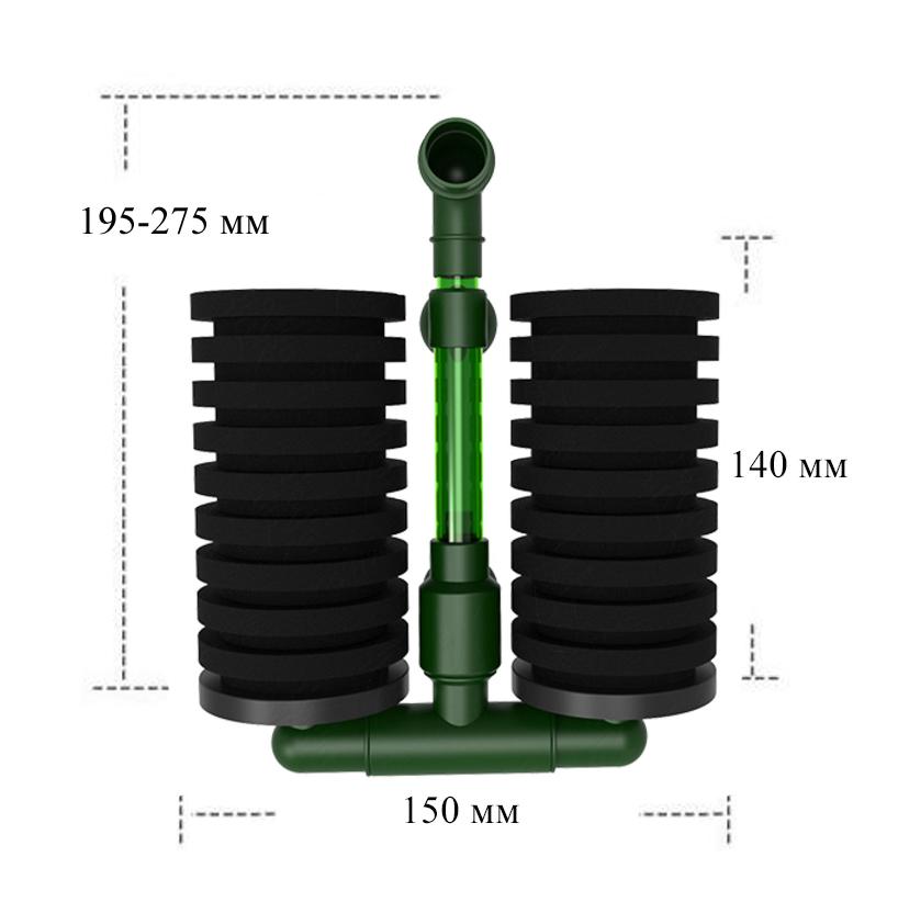 Фильтр внутренний аэрлифтный Qanvee QS-200 - фото 2