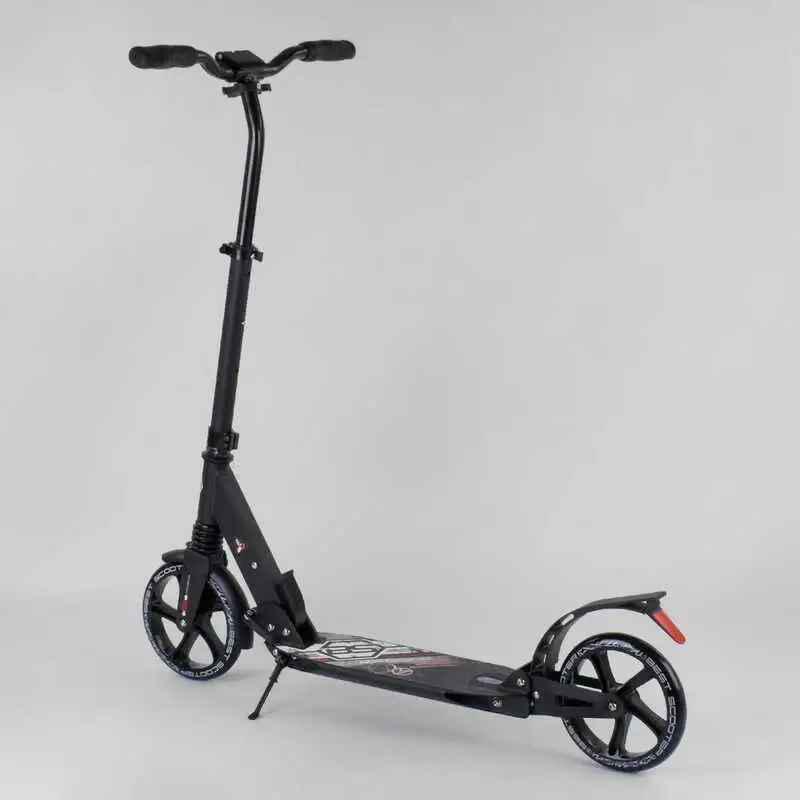 Самокат двухколесный Best Scooter 22788 колеса PU 20 см до 100 кг - фото 1