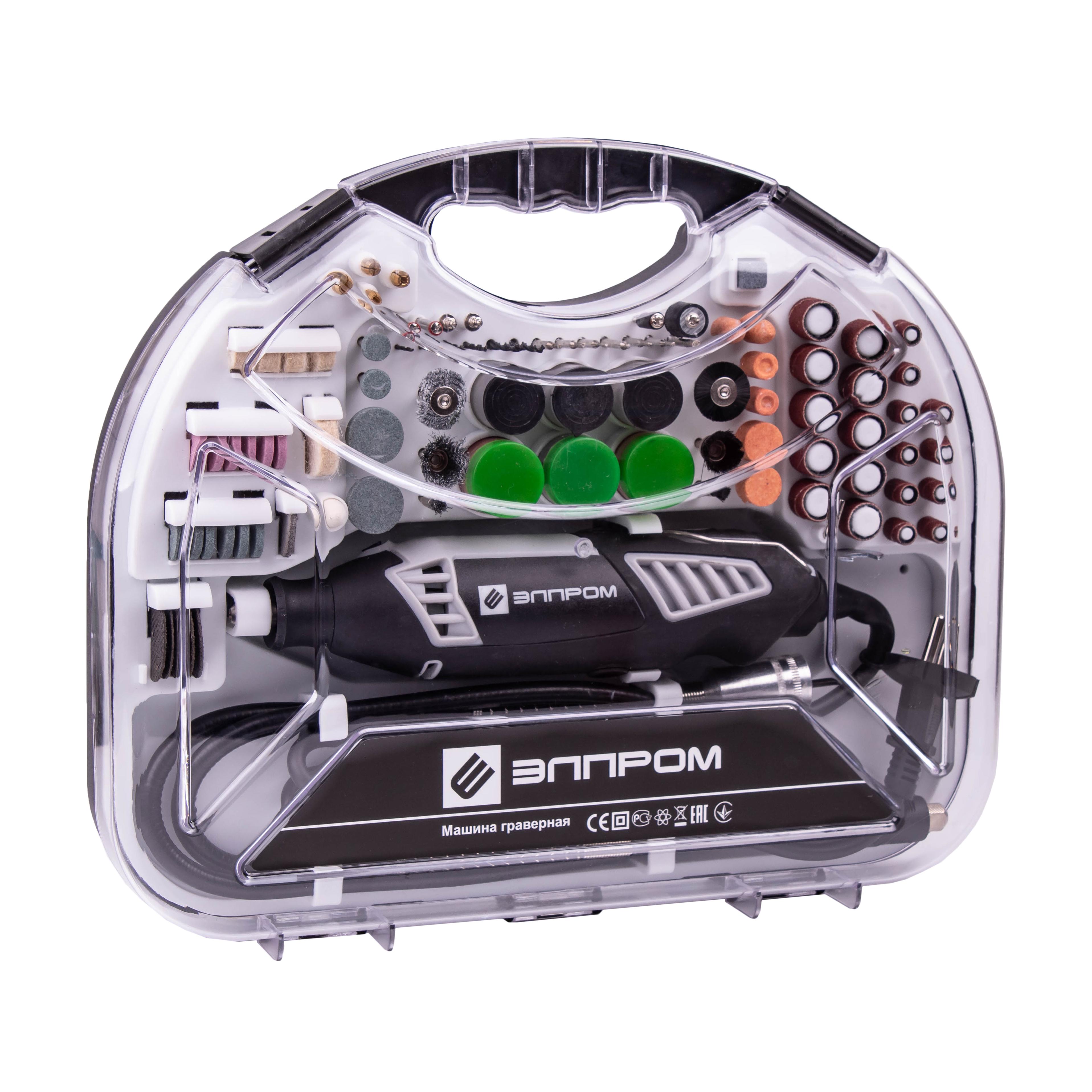 Машина граверная ELPROM ЭМГ-450-211 с комплектом насадок пр. 211