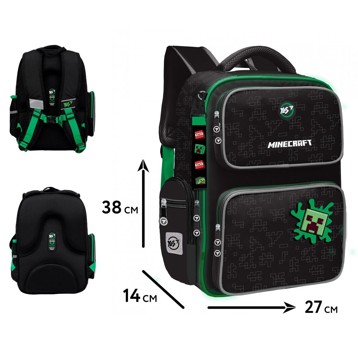 Школьный рюкзак полукаркасный YES Minecraft Time S-101 (559823) - фото 18 Школьный рюкзак полукаркасный YES Minecraft Time S-101 (559823) - фото 18