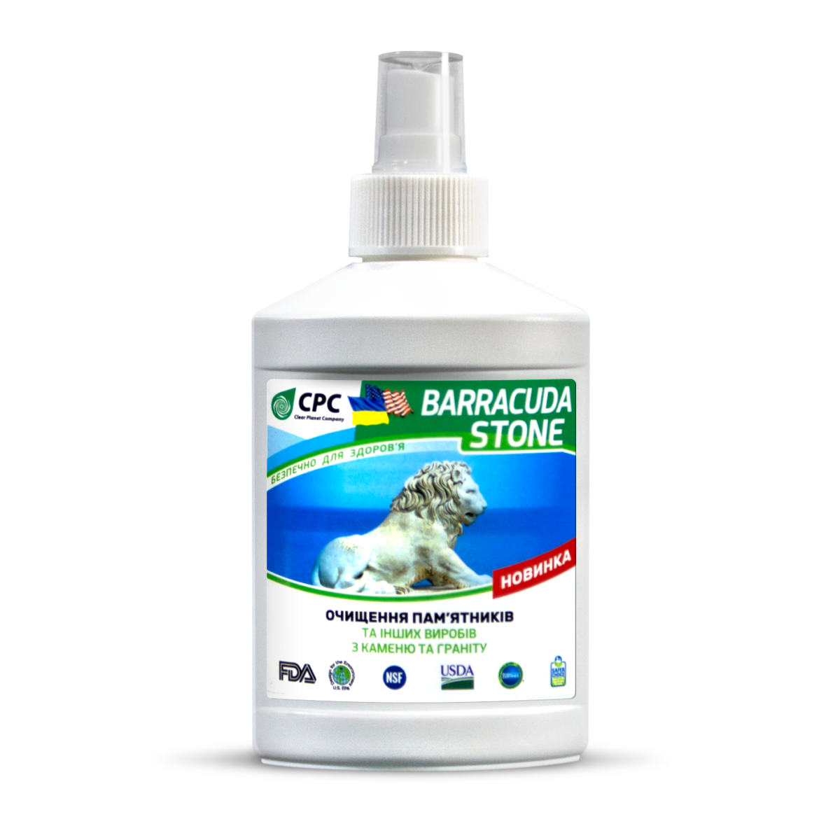 Засіб для чищення пам'ятників та інших виробів з каменю та граніту BARRACUDA STONE CPC 250 мл (06)