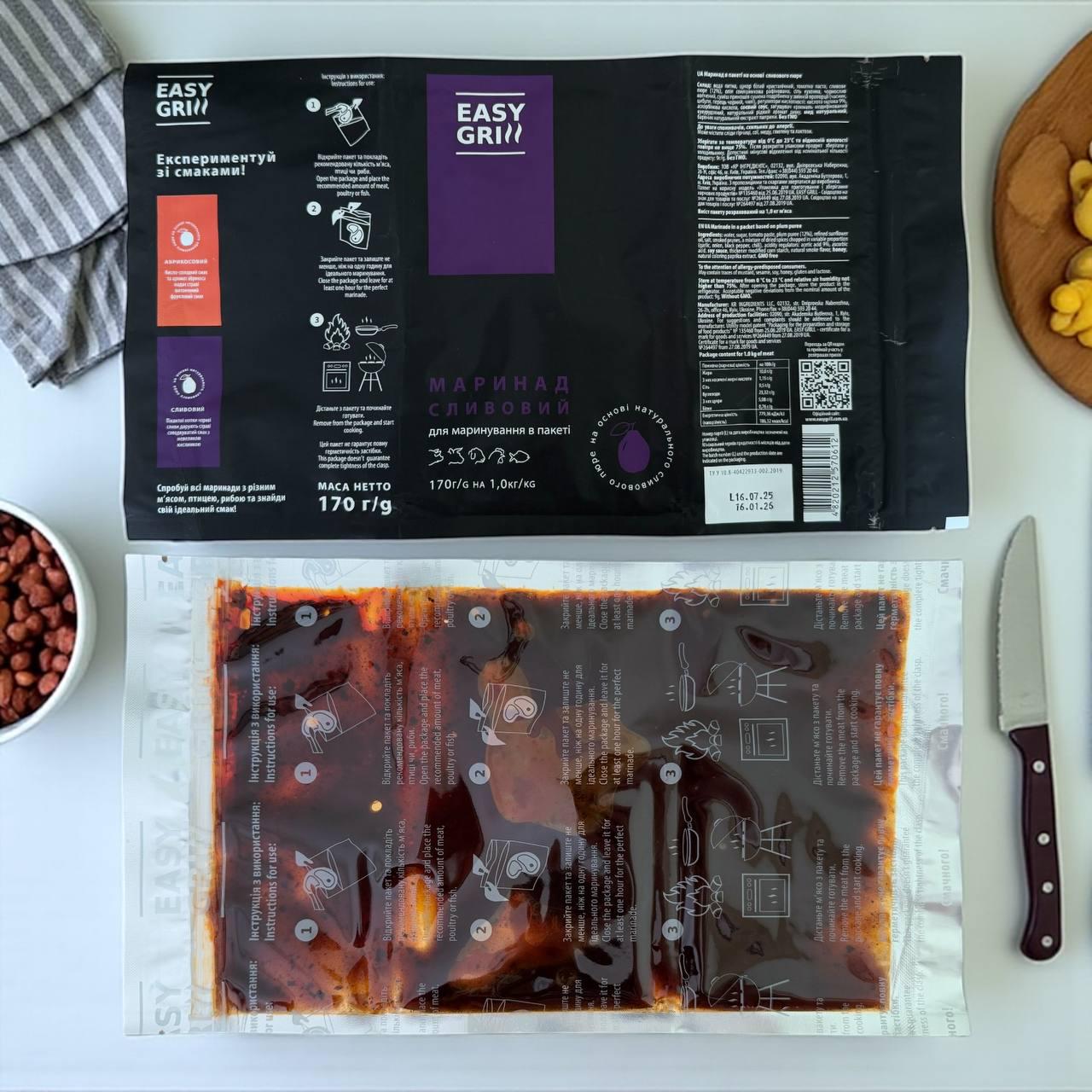 Маринад Easy Grill зі смаком сливового пюре в пакеті - фото 4 Маринад Easy Grill зі смаком сливового пюре в пакеті - фото 4