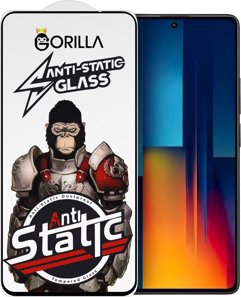 Защитное стекло Gorilla Anti-Static Xiaomi Poco M6 Pro (35939)