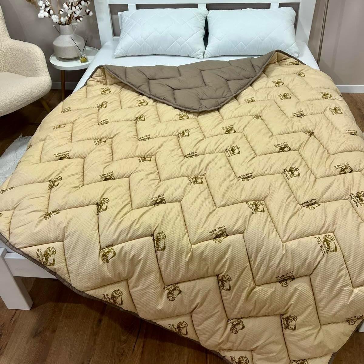 Одеяло всесезонное Pure Wool с искусственной шерстью двухстороннее 180x210 см Кофейный (29415004) - фото 3 Одеяло всесезонное Pure Wool с искусственной шерстью двухстороннее 180x210 см Кофейный (29415004) - фото 3