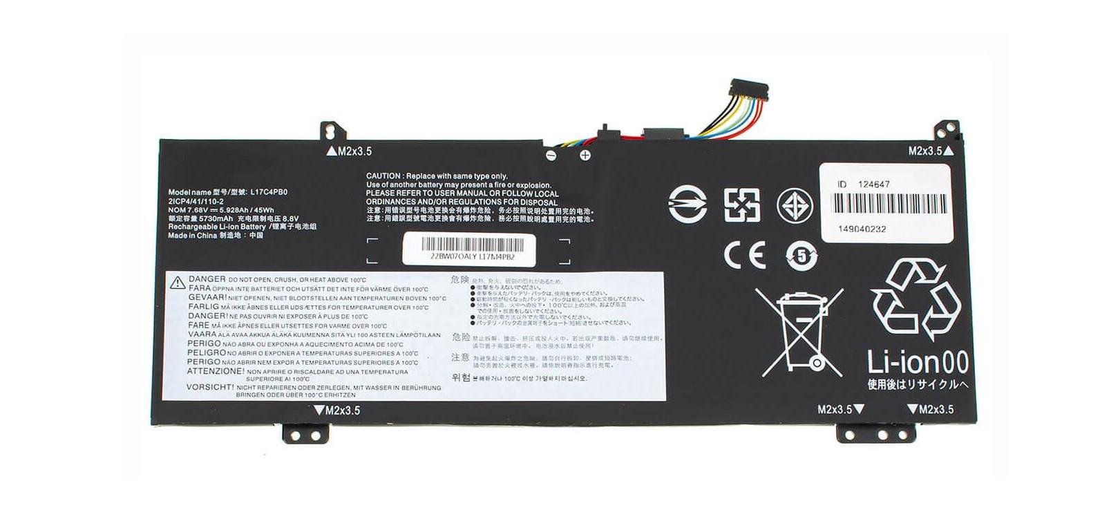 Аккумулятор для Lenovo Flex 6-14ARR (107823)