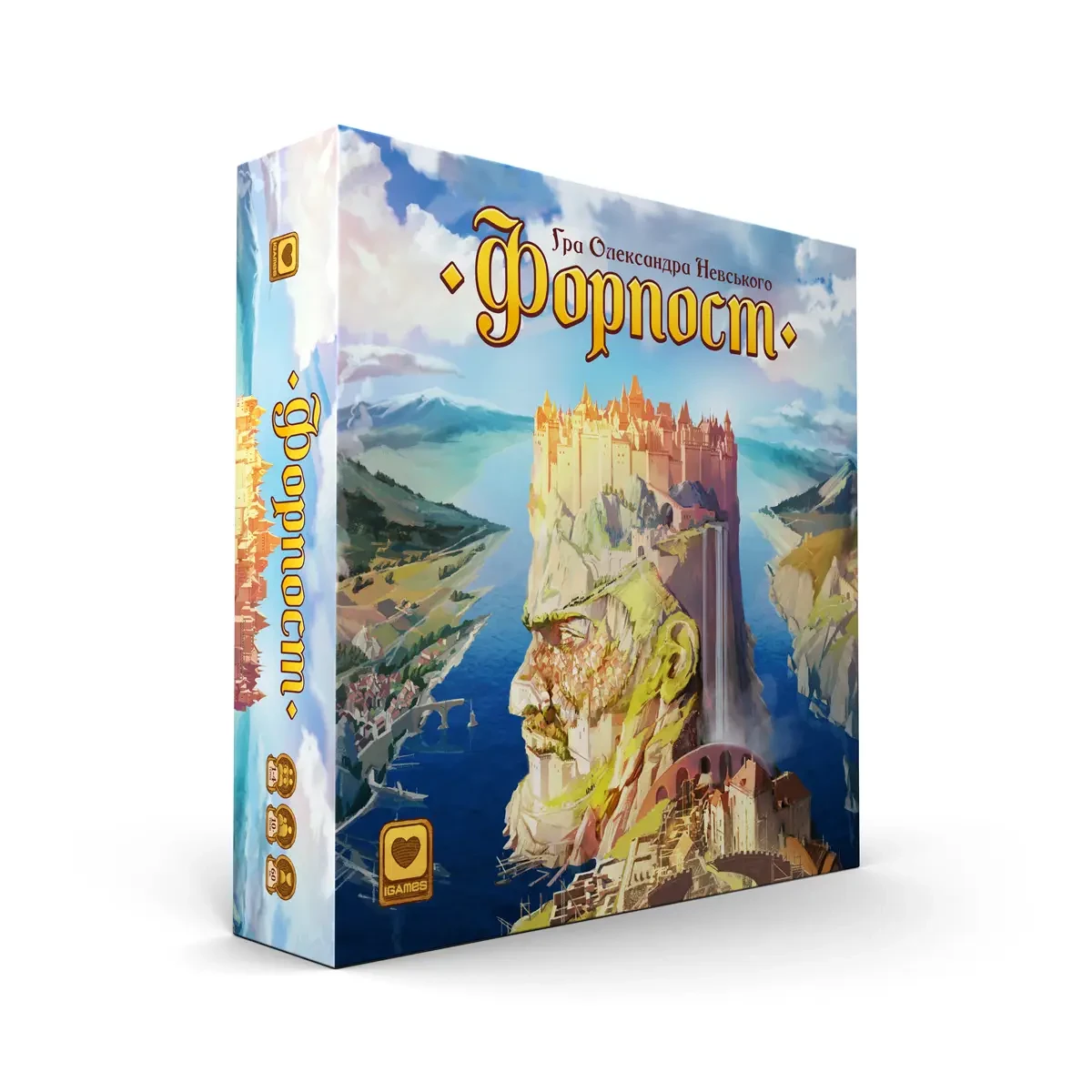 Настольная игра Форпост (1809445146) Настольная игра Форпост (1809445146)