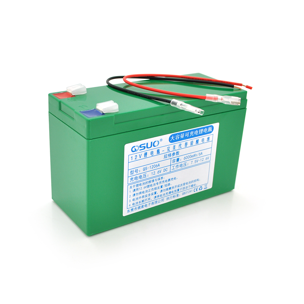Аккумулятор литиевый QiSuo 12V 6A Li-ion 18650 для электромашин и инструментов (18298)