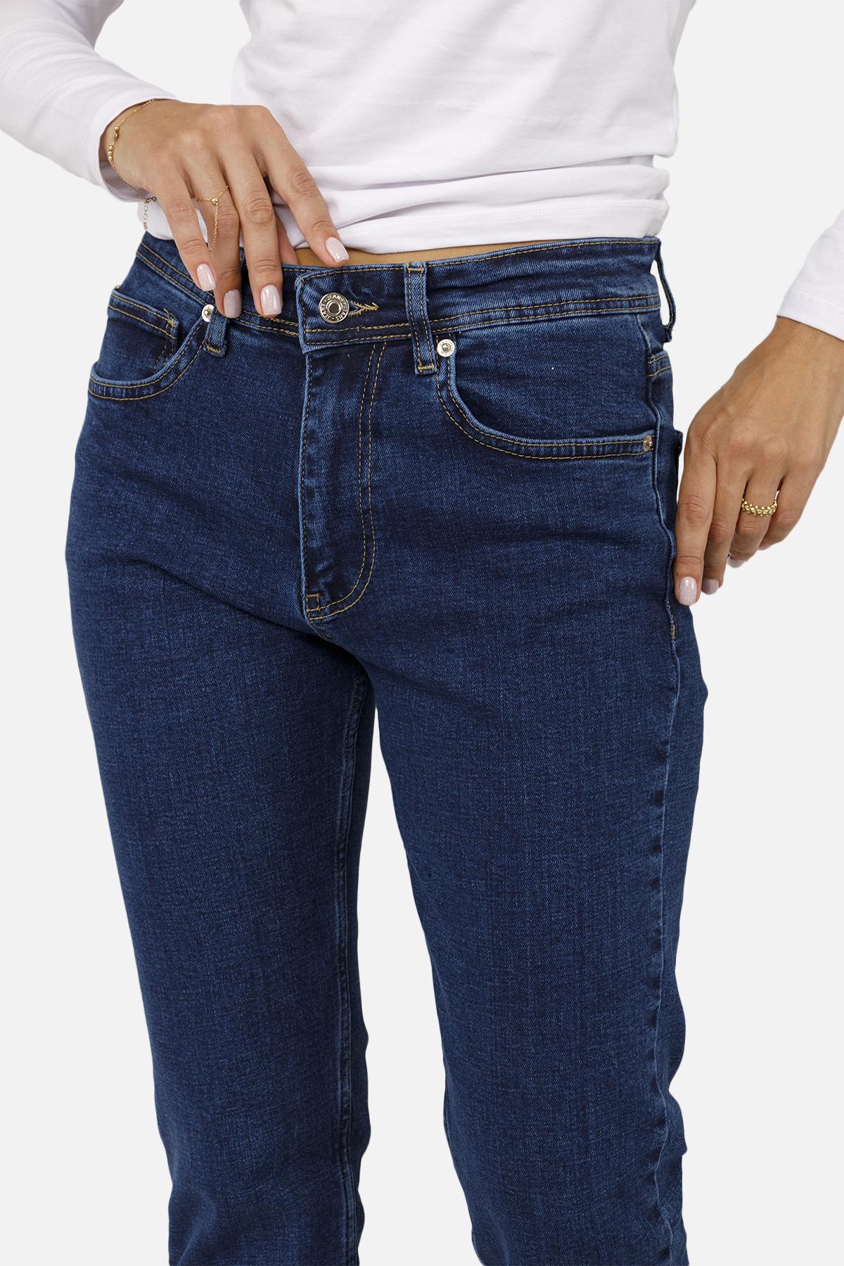 Джинси жіночі Slim ЦБ-00257334 р. 42 Темно-синій (SKT001012660) - фото 4