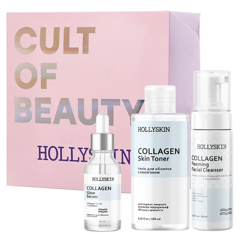 Набір для догляду за обличчям HOLLYSKIN Collagen Basic Care (2007272504) Набір для догляду за обличчям HOLLYSKIN Collagen Basic Care (2007272504)