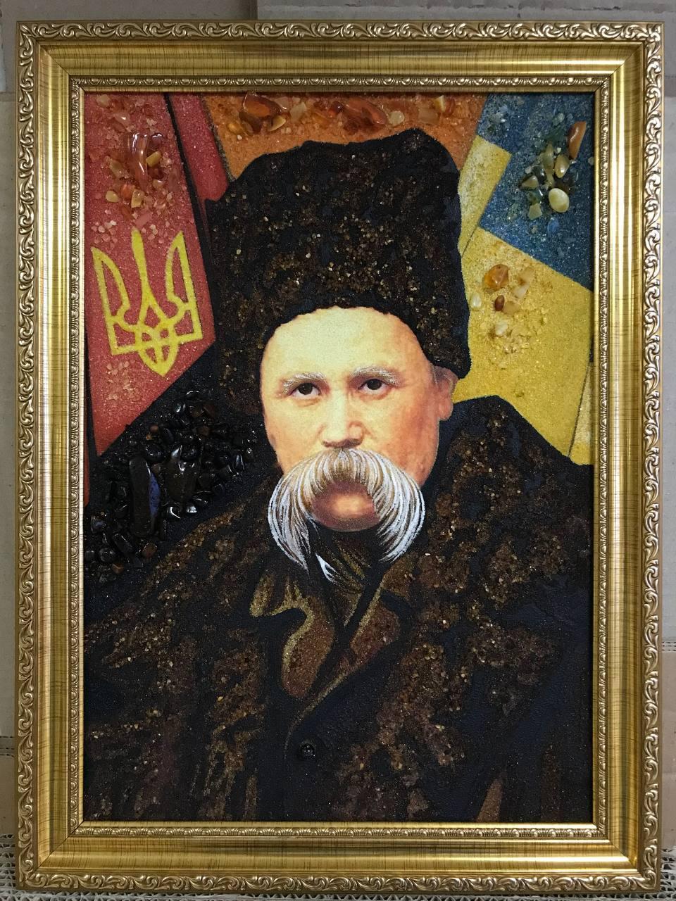 Картина Шевченко из янтаря 20х30 см (К0181-20х30)