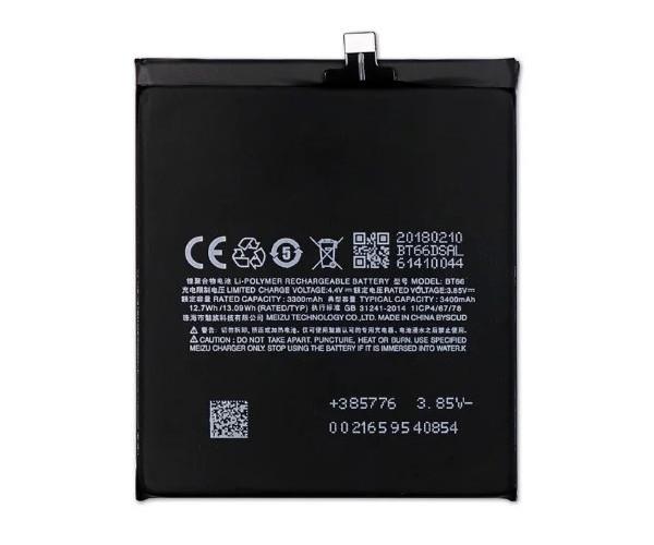 Батарея для Meizu BT66 (14326)