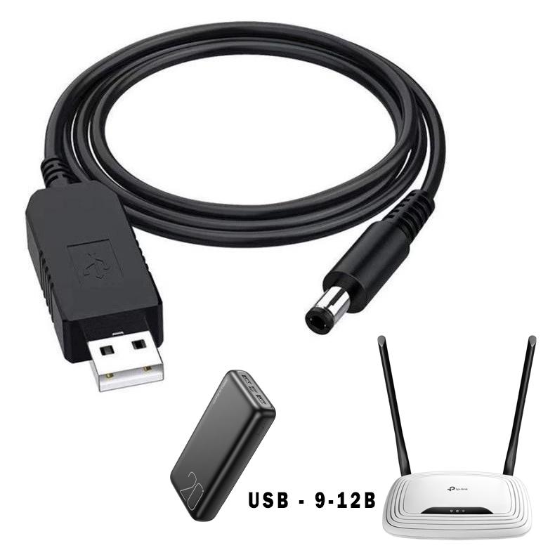 Кабель для роутера USB 9-12 Вт 2,1х5,5 мм (t9259) - фото 2