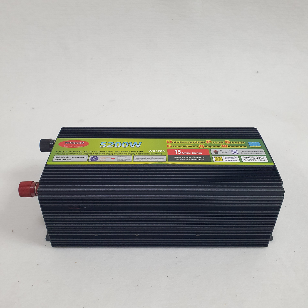 Автомобільний інвертор/перетворювач Wimpex Power Inverter 5200W DC/AC із захистом від перегріву WX-5200WА - фото 4 Автомобільний інвертор/перетворювач Wimpex Power Inverter 5200W DC/AC із захистом від перегріву WX-5200WА - фото 4