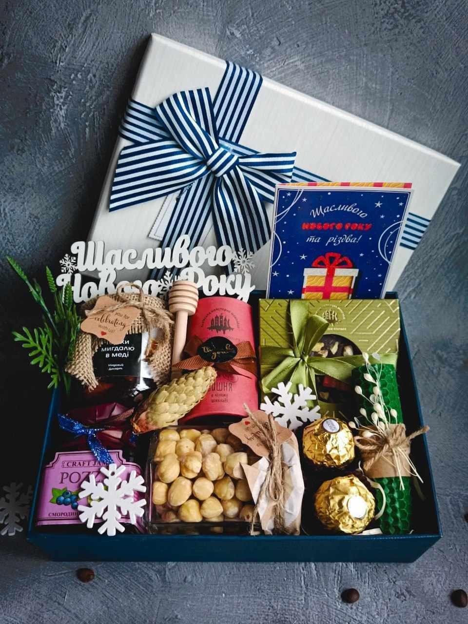 Подарунковий набір "Щасливого Нового Року" Білий/Синій (2396484582)