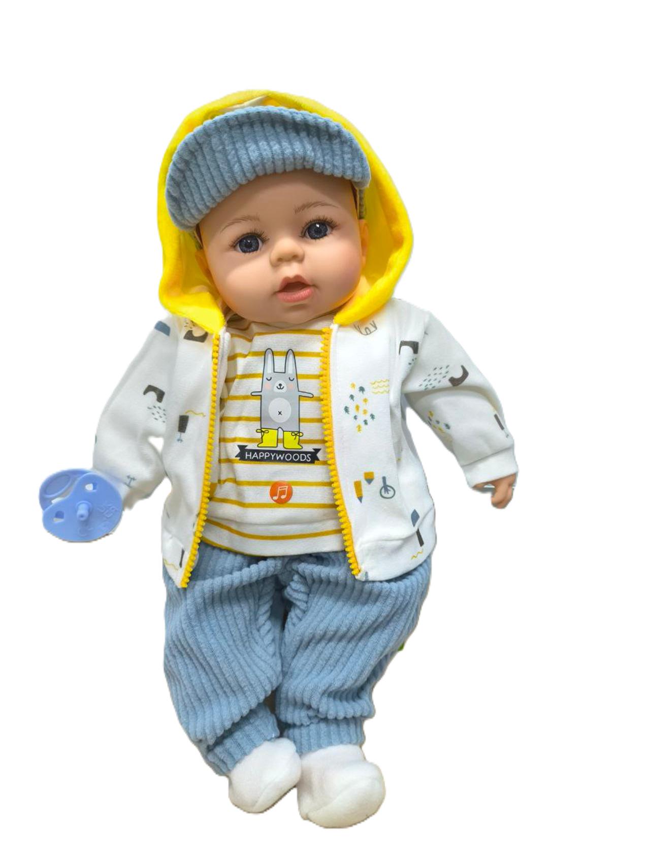 Пупс м'яконабивний Мій малюк (M 5924-5 I UA)