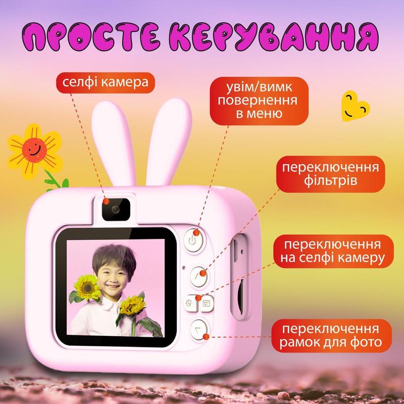 Фотоапарат дитячий з вушками X900 Rabbit з фронтальною камерою та чохлом Рожевий - фото 2