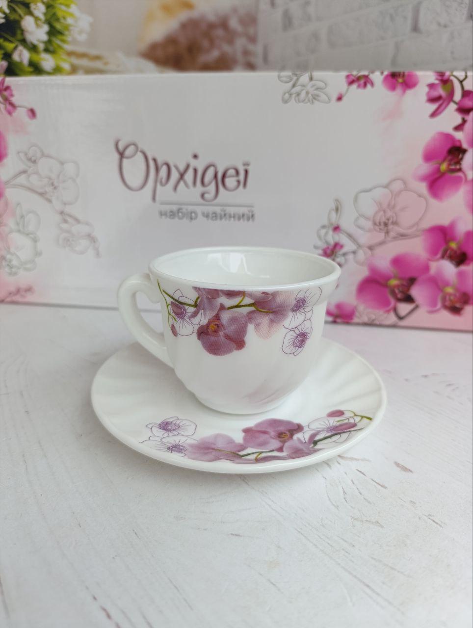 Чайный сервиз SNT Орхидеи стеклокерамика 190 мл 12 предметов 6 персон Белый (15022) Чайный сервиз SNT Орхидеи стеклокерамика 190 мл 12 предметов 6 персон Белый (15022)