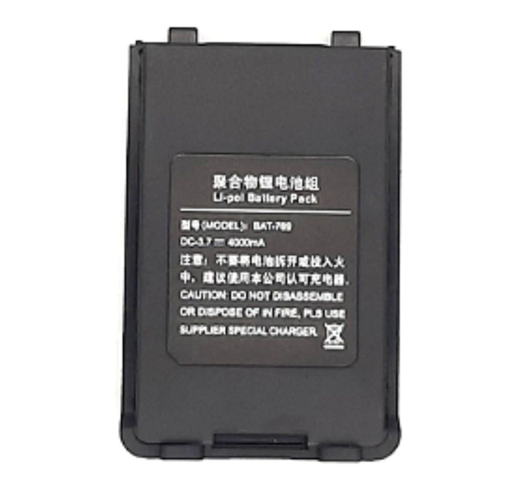 Батарея аккумуляторная для Kydera LTE-850G (2251776743) - фото 2 Батарея аккумуляторная для Kydera LTE-850G (2251776743) - фото 2