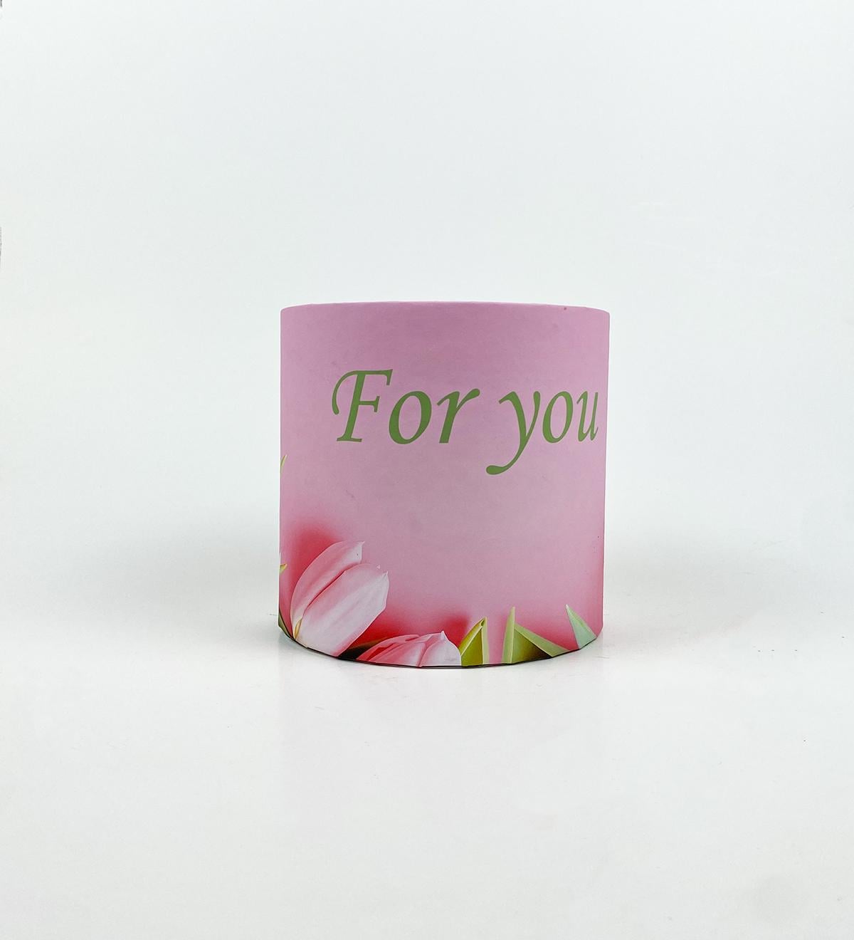 Коробка подарункова кругла For you тюльпани" 15х15 см (5962)