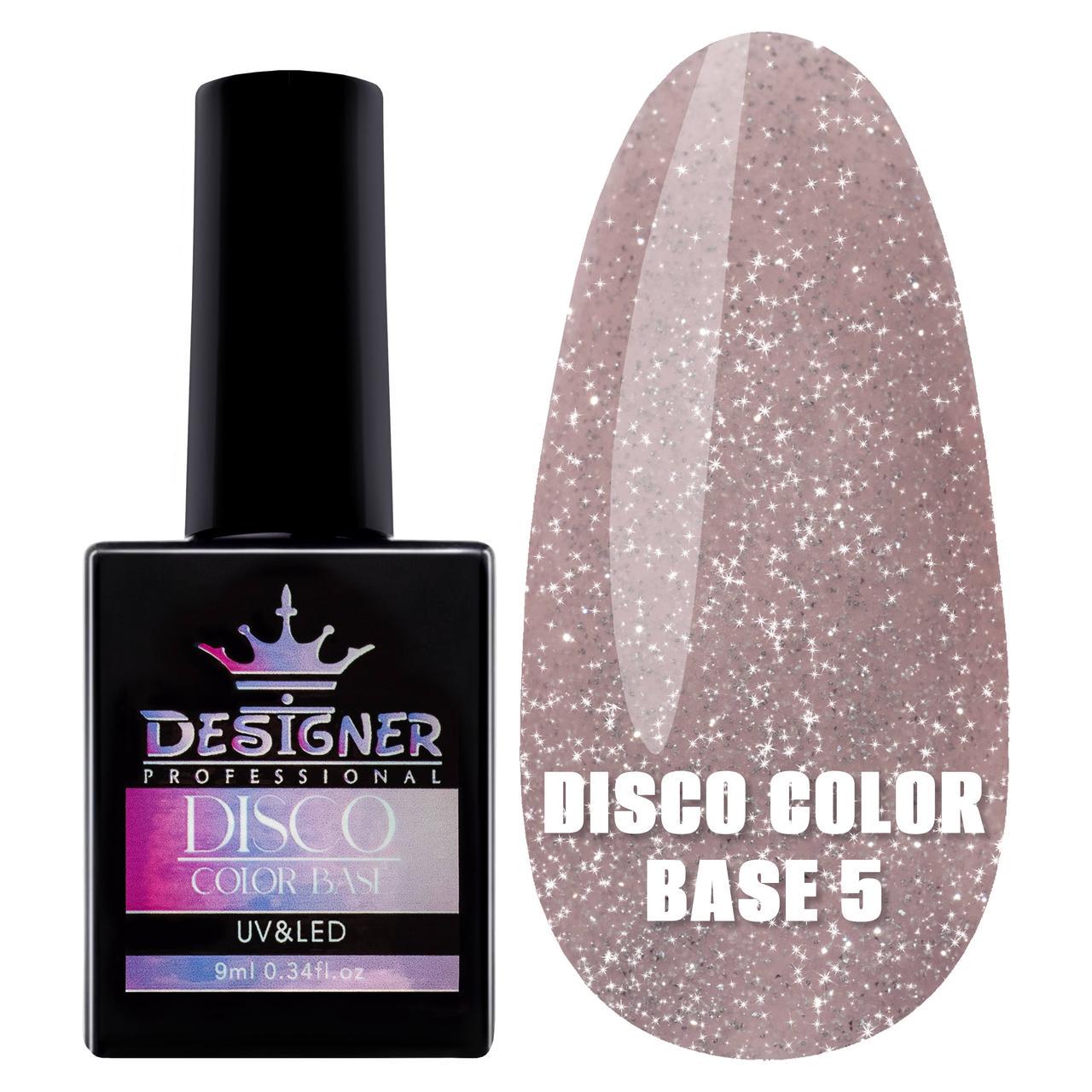 Каучуковая база Disco Color Base Дизайнер для ногтей со светоотражающими частицами 9 мл Серо-розовый №5