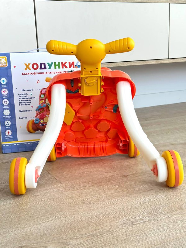 Ходунки-каталка детские TK Group YL622 музыкальный толокарь Оранжевый (1964981024) - фото 8 Ходунки-каталка детские TK Group YL622 музыкальный толокарь Оранжевый (1964981024) - фото 8